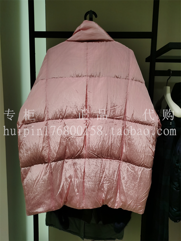 三标全AUM噢姆专柜正品代购女装配围巾鹅绒羽绒服MADE4027Y原4480 - 图1