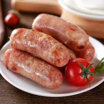 Volcanic Stone Grilled Intestines Commercial Batch Hot Dog Sausage Hair Black Pepper Large Meat Sausage Taiwan Pure Hot Dog Sausage Grilled Sausage Grilled Sausage