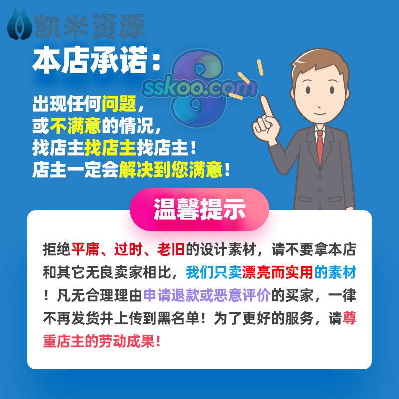 企业官网宣传产品网站网页WEB前端代码HTML CSS JS整站CODE源代码