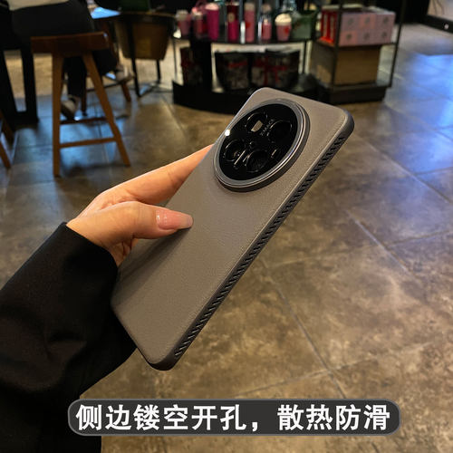 适用华为Mate70Pro手机壳新款超薄皮纹硬壳mate60pro内置磁吸防指纹70PRO+高级感商务镜头防摔外壳mt70保护套 - 图1