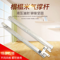 Stainless steel cushion tatami tatami support cabinet upper flap door telescopic rod cabinet door hydraulic gas brace vigorously pull rod