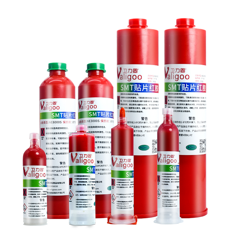 smt贴片红胶耐高温松下富士印刷胶 胶品汇办公胶水