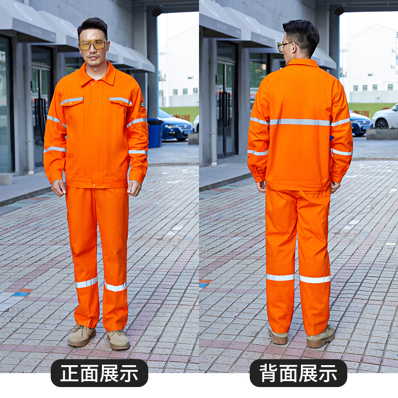 纯棉工作服套装男反光条藏蓝色油库石化能源运输重工程劳保服定制 - 图3