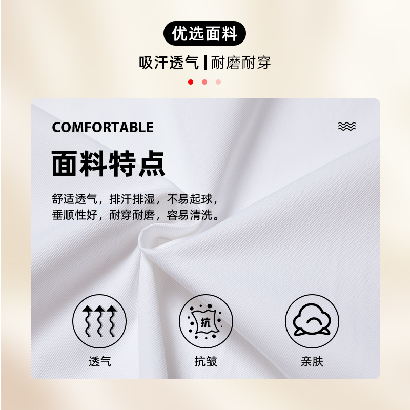 日式厨师工作服男长袖料理店寿司店日料店和服厨房专用员工衣定制-图0