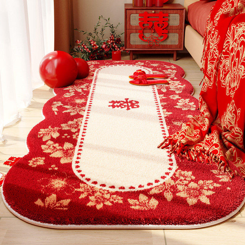 红色结婚床边地毯卧室婚房布置喜字床前地垫房间喜庆毛绒加厚脚垫,淘宝优惠券,粉丝福利购,淘宝优惠卷