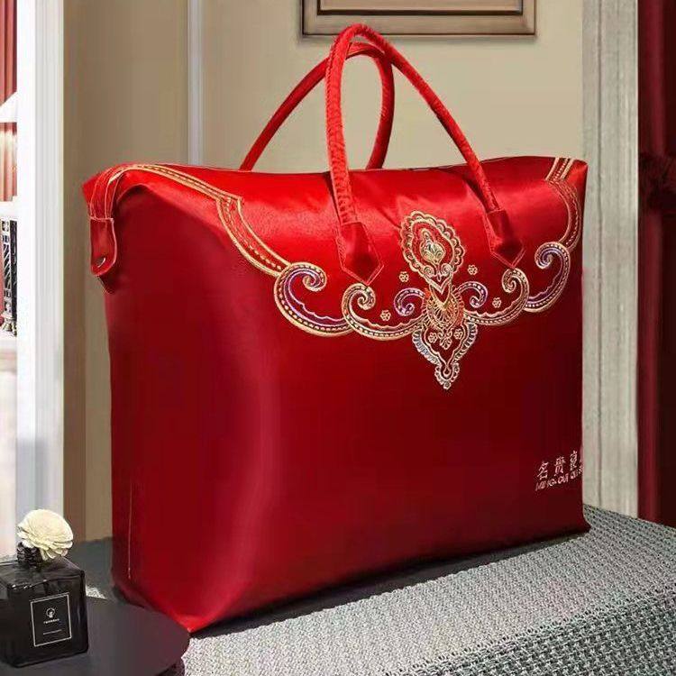 结婚装喜被的收纳袋陪嫁毛毯棉被袋子牛津布包装袋婚庆被子手提袋,淘宝优惠券,粉丝福利购,淘宝优惠卷