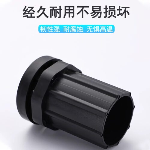水龙头防松动螺母洗菜盆快拆快装固定神器冷热龙头通用底座固定座 - 图3