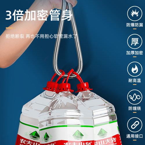 花洒软管淋浴热水器出水管子喷头连接水管线浴霸洗澡配件大全通用 - 图1