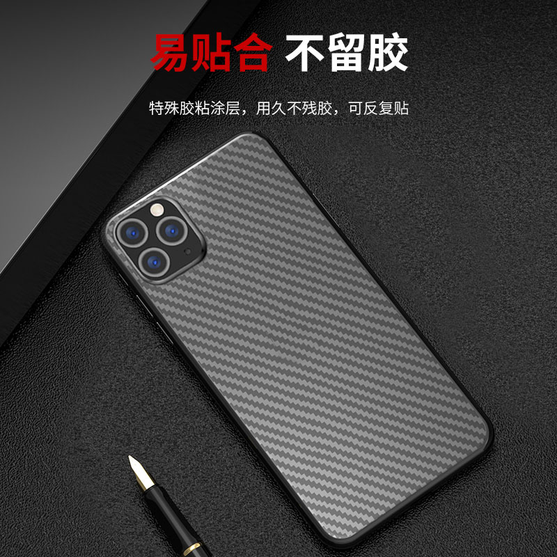 宝悍适用于iPadPro后膜新款11英寸纤维Air7背膜mini6/7透明苹果11磨砂Air4/5/6平板13寸12.9电脑10.2寸9.7膜 - 图3