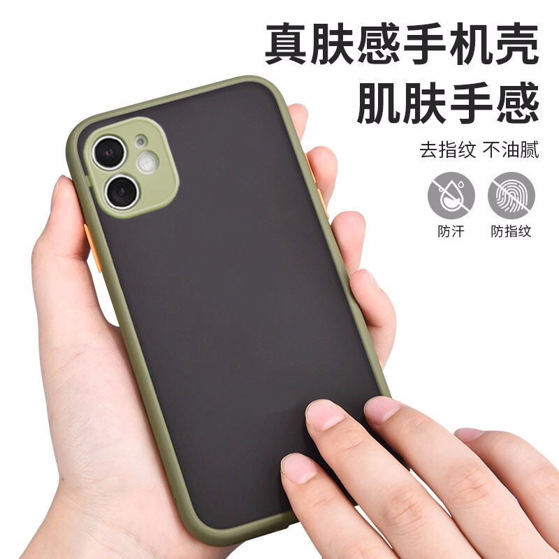 宝悍适用于oppoFindX3手机壳硅胶磨砂oppfindx3Pro防摔保护套全包男opoo findx女oppox原装opopfindx摄影师版 - 图1