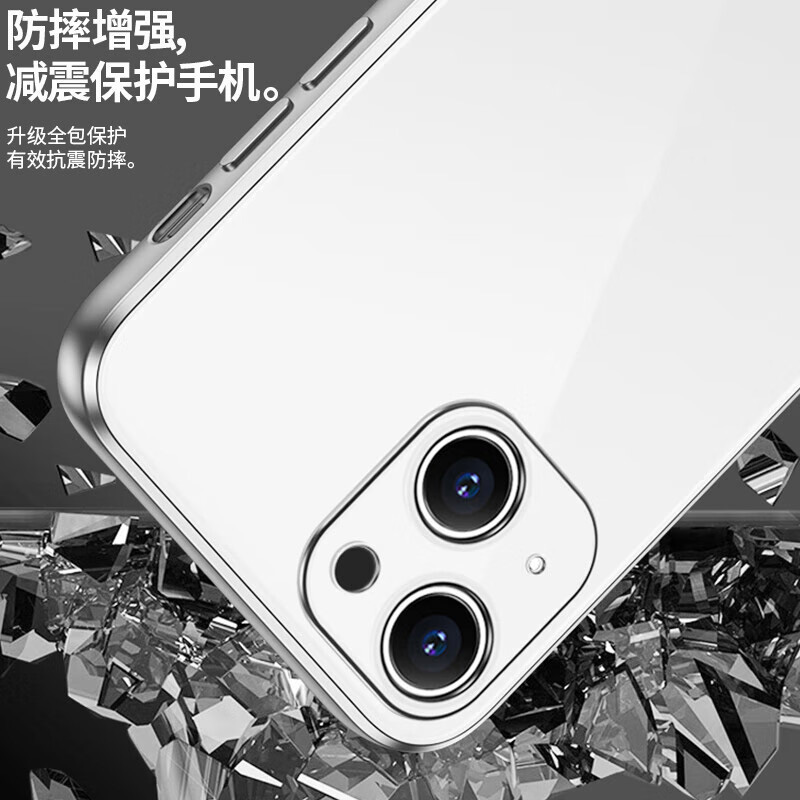 适用OPPOA3Pro手机壳新款PJY110电镀保护套oppo透明硅胶a3pro直边超薄por全包防摔0PP0镜头软壳网红男女ins风 - 图3