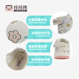 Весенне-осенняя детская обувь для девочек, детская обувь на мягкой подошве для малышей, кожаная обувь для малышей, обувь для маленьких детей 1-3 лет, 2 туфли принцессы