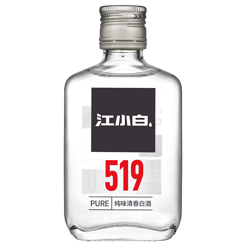 江小白52度100ml*6瓶高粱酒高度小瓶装酒纯粮食清香型国产白酒519-图3