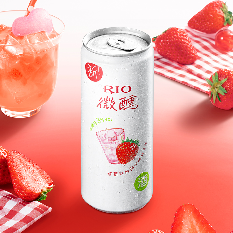 rio锐澳鸡尾酒微醺春季限定草莓荔枝组合低度气泡晚安果酒330ml*2-图0