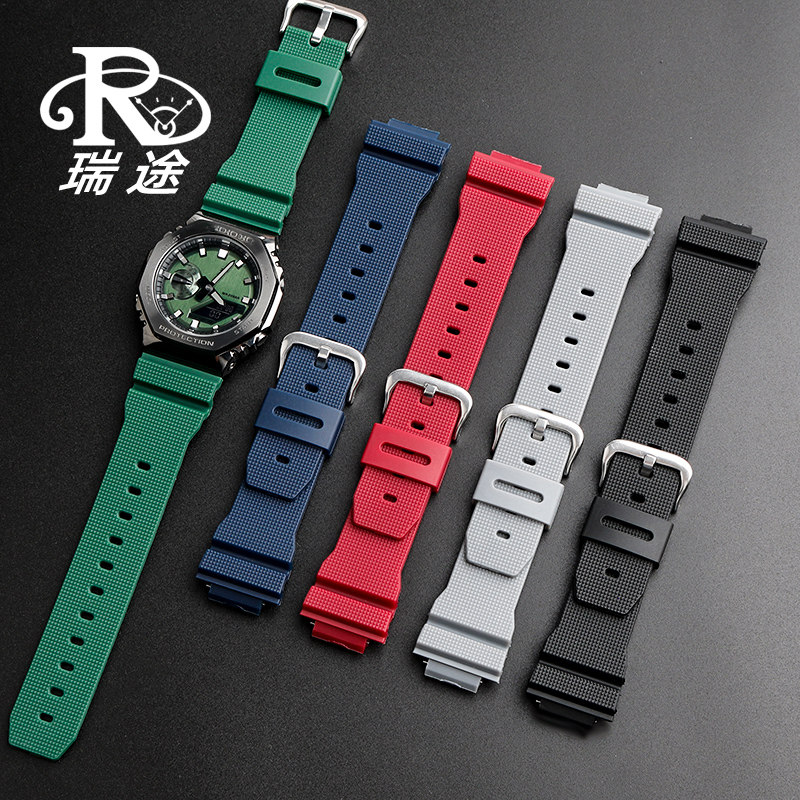 适配卡西欧gm2100 ga-2100 16手表带 瑞途手表配件