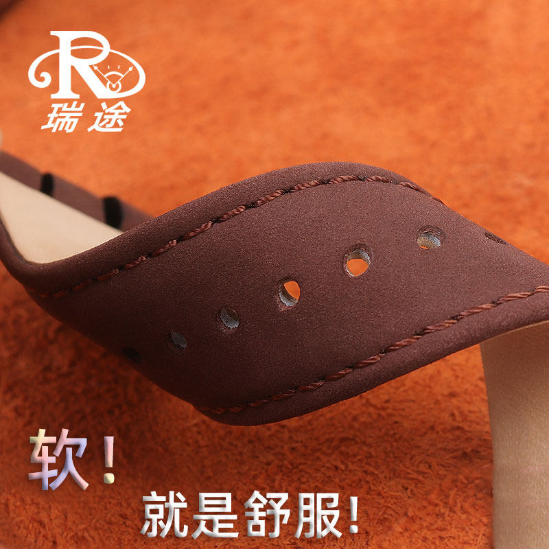 适配swatch大号男士头层牛皮手表 瑞途手表配件