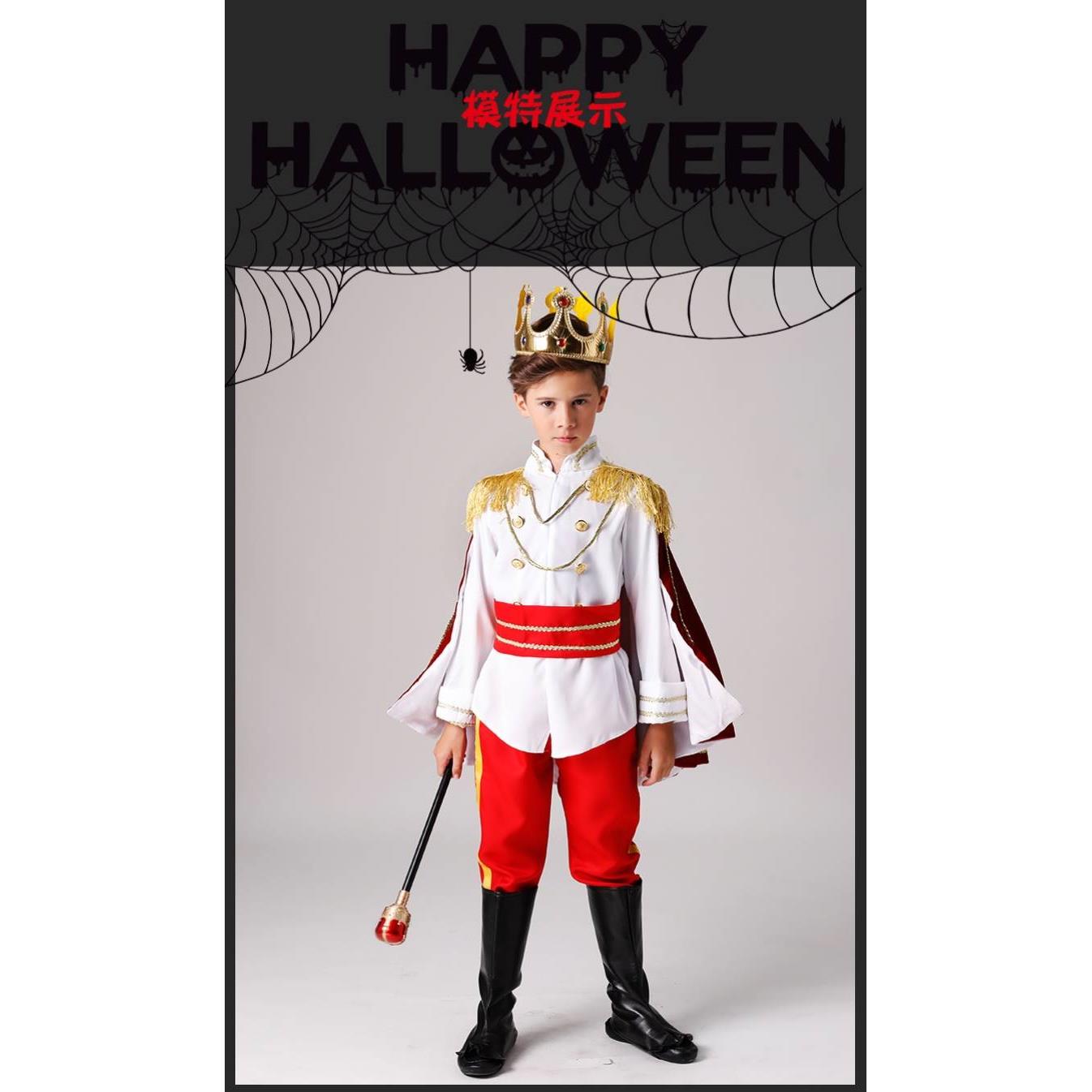 万圣儿童节服装王子演出角色男童cosplay扮演国王表演衣服幼儿园 - 图1