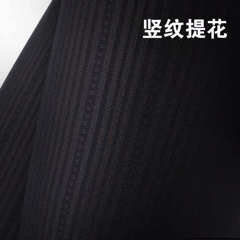 强压春秋季中厚款超紧身韩国连裤袜 畅芙连裤袜/打底袜