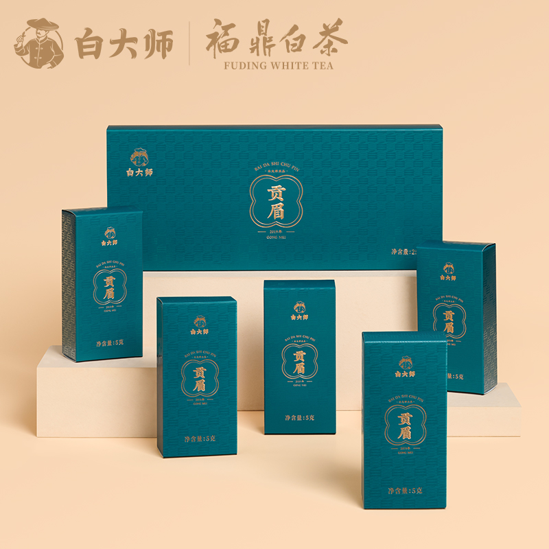 白大師 高山原產(chǎn)福鼎白茶貢眉2019年老白茶 禮盒150g 