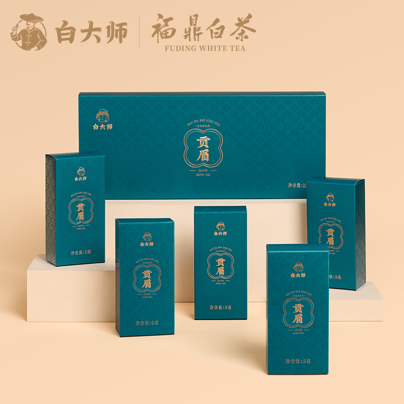 白大师 高山原产福鼎白茶贡眉2019年老白茶 礼盒150g 