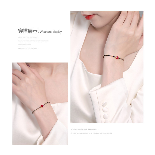 Ruby/Black Diamond Bracelet Colored Jewelry