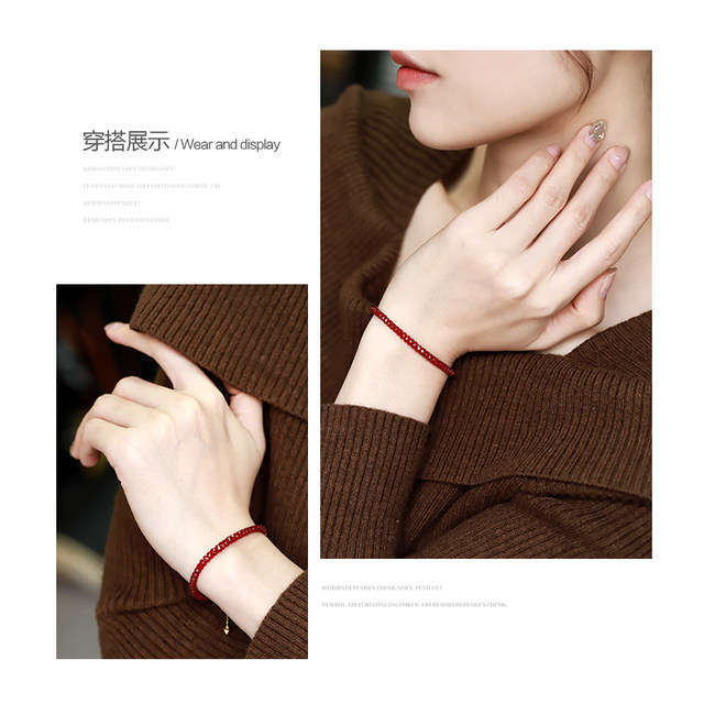 Ruohua Jewelry Wanyue Pigeon Blood Ruby Bracelet Women's 18K Gold Colorful Bracelet Red Rope Bracelet Chain Gift