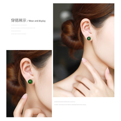 若华珠宝碧海 菠菜绿和田玉碧玉耳钉女18K金简约耳环玉石耳饰定制 - 图1