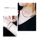 Ruohua Ruby Sapphire 18K Gold Extension Chain