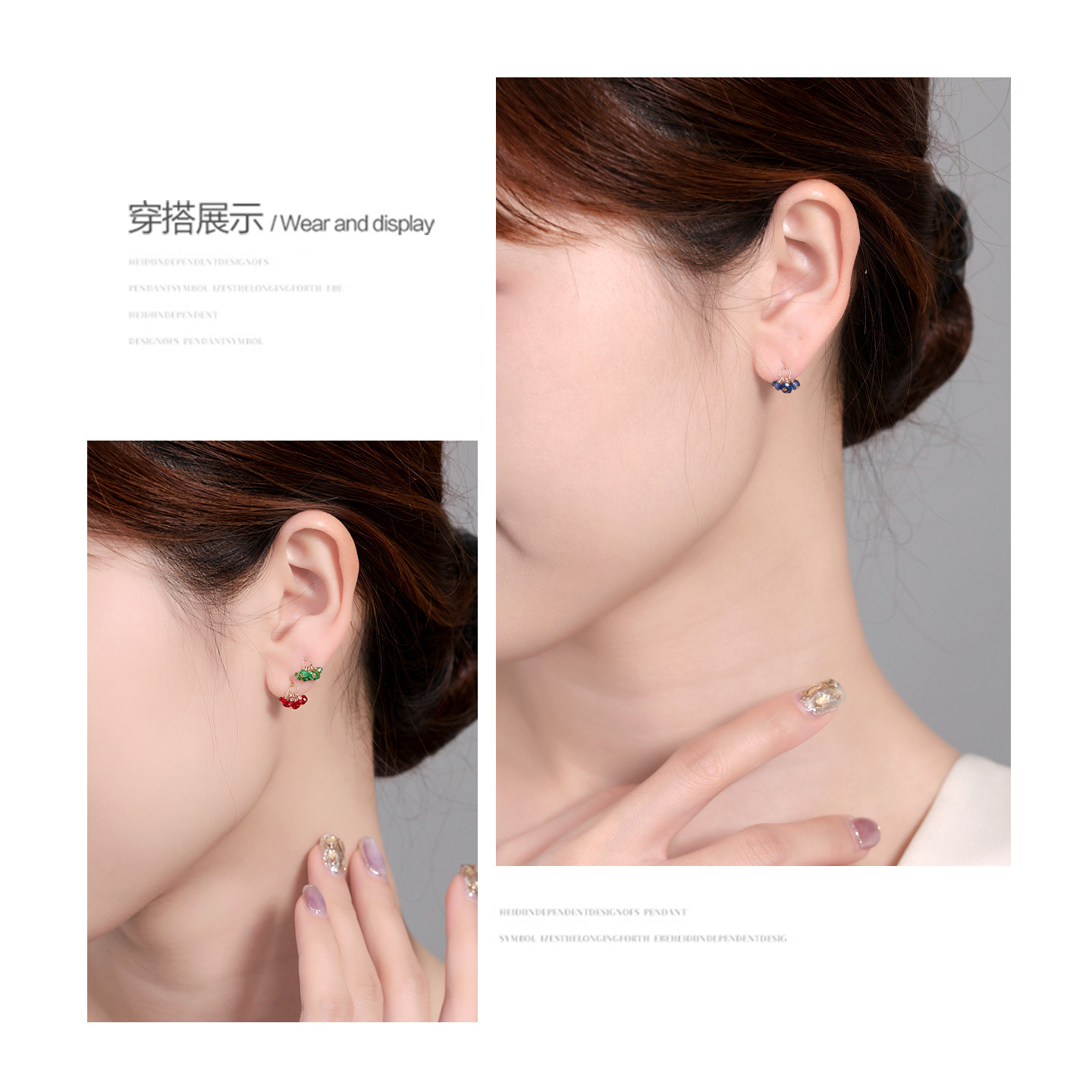 【1/24-25日直播间新品上新】若华珠宝花簇 鸽血红宝耳钉女18K金,淘宝优惠券,粉丝福利购,淘宝优惠卷