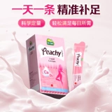 Dcal Diqiao Vermicelli Женская жидкость Цитрат кальция Витамин кальция Взрослая добавка кальция Жидкость для перорального применения