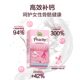 Diqiao K2 vermicelli ຂອງແຫຼວດ້ວຍທາດການຊຽມ calcium citrate ແມ່ນດູດຊຶມໄດ້ງ່າຍ