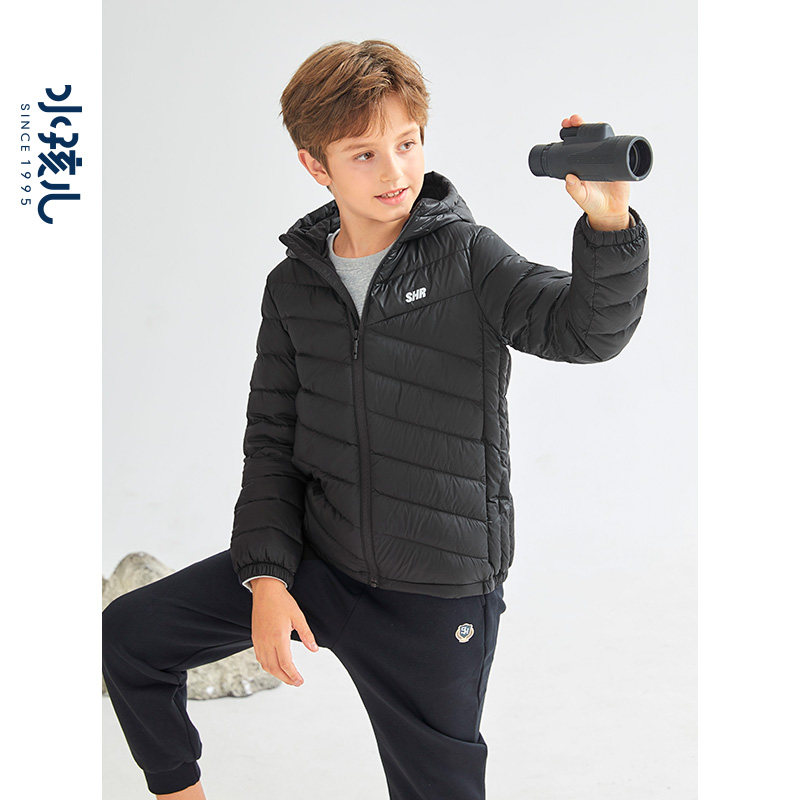 水孩儿童装羽绒服秋冬男童轻薄羽绒服中大童宝宝女孩儿童保暖外套,淘宝优惠券,粉丝福利购,淘宝优惠卷