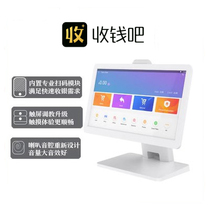 Liondi Q8 collection silver machine touch screen catering milk tea coffee shop barbecue receive money for catering cashier system cashing machine