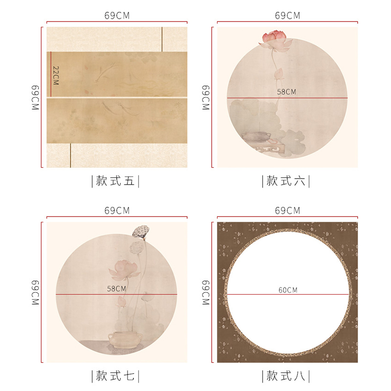 【晴川斗方作品纸】68X68cm5张微喷国展宣纸蜡染半生熟书法作品投 - 图2