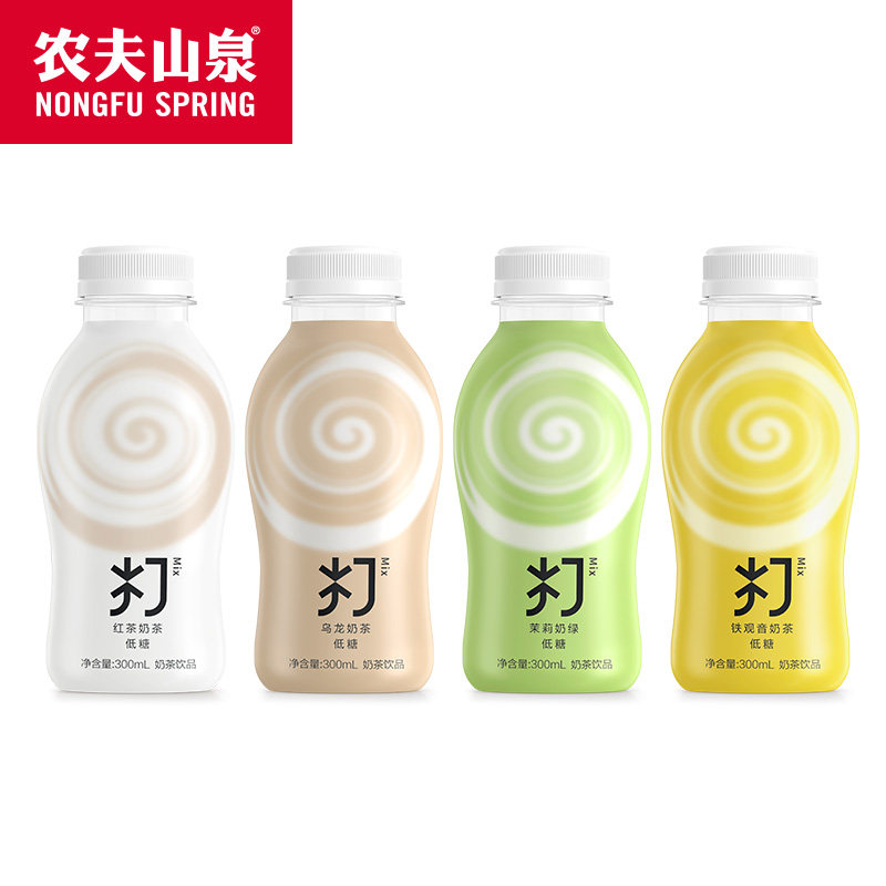 农夫山泉打奶茶低糖红茶乌龙奶茶茉莉奶绿铁观音300ml*15瓶装整箱,淘宝优惠券,粉丝福利购,淘宝优惠卷