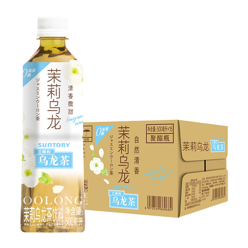 SUNTORY/三得利茉莉乌龙茶无糖0糖0脂茶饮料500ml*15瓶装整箱-图0