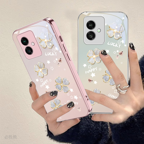 四叶草适用荣耀100手机壳新款荣耀90/80保护套全包边荣耀80se/70/60/50/30高档女款SE/pro/s简约GT超薄防摔 - 图0