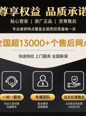 吧台鲜花柜小型风冷不锈钢保鲜柜