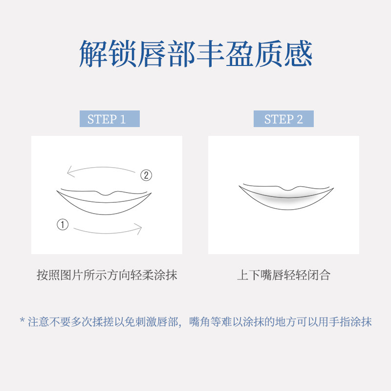  LOFT海外唇膏/口红