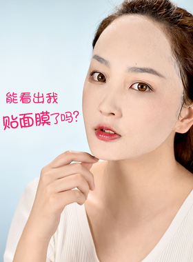 100粒mk干压缩面膜纸蚕丝超薄湿敷专用水疗美容院一次性男士正品