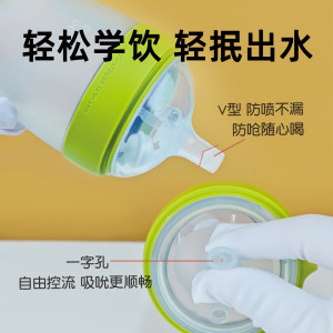 适配可么多么奶瓶配件手柄奶嘴重力球吸管comotomo鸭嘴学饮杯盖子