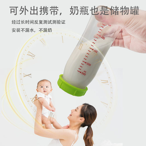 通用5CM宽口径奶瓶密封盖垫片储奶瓶垫圈母乳冷藏保鲜防尘盖 - 图1