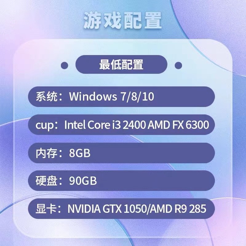 远程安装暗黑破坏神2重制版v2.7送存档+MOD+修改器PC电脑单机游戏 - 图2