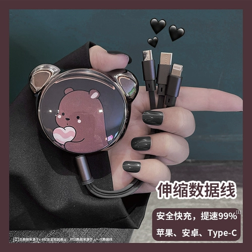 koolook Одно сопротивление, три счета, 跞    忆 一 涫 涫 涫 涫 谄 谄 一 Δ Δ Δ    一 一 一 一 δ δ δ 痸 痸 痸 痸 v v v v 一 一 一 痸 痸 痸 痸 痸 痸 一 一 痸 痸 痸 痸 痸 痸 痸一 一 一 一 一 一 一 一 一 一 一 一 一 一