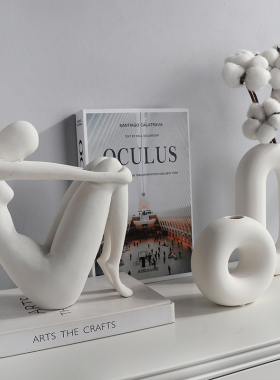 现代北欧风格白色圆形陶瓷花器抽象抱腿女人物卧室组合装饰品摆件