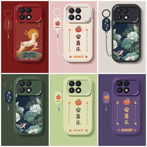 适用红米k70手机壳女款redmiK70至尊版防摔K80全包note13pro男k70e硅胶note12新款k60磨砂k40软k50外壳30喜乐 - 图3