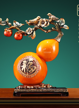 黎采树脂新中式玄关装饰摆件