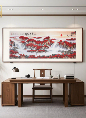 鸿运当头山水聚宝盆铜雕画