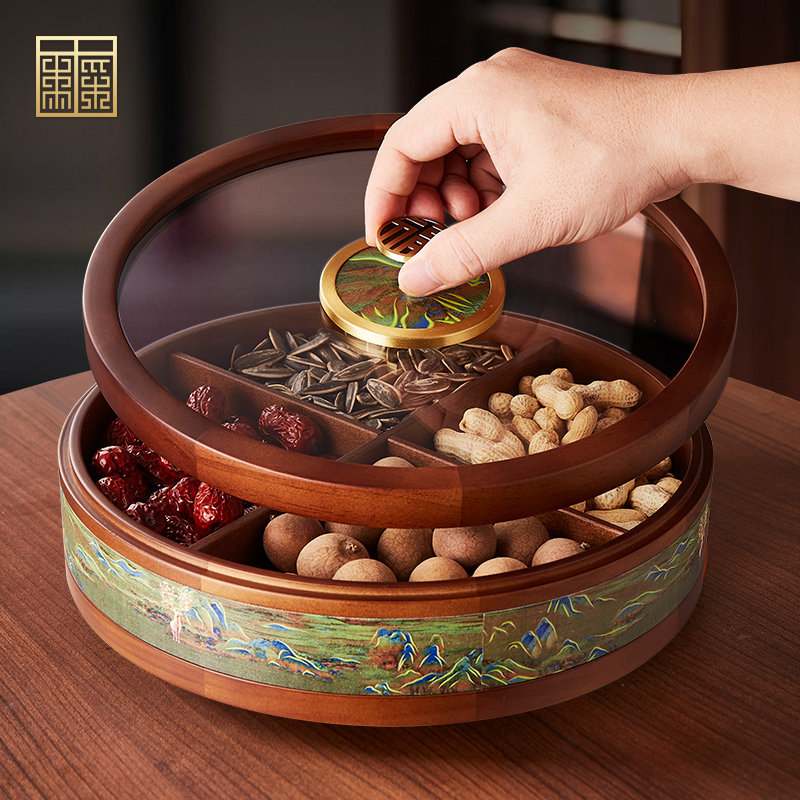 新中式实木干果盒家用客厅果盘轻奢高档茶几桌面零食分格收纳盒,淘宝优惠券,粉丝福利购,淘宝优惠卷