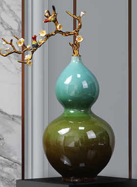 黎采陶瓷日常工艺品家用客厅